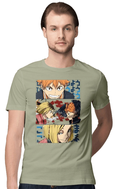 Haikyu!! Hinata and Kenma