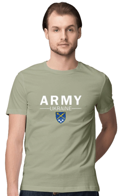 ARMY UKRAINE