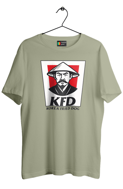 Футболка чоловіча з принтом "Korea Fried Dog". Бренди, гумор, жартівливі, кфц, літні, прикольні, смішні, фаст-фуд. 2070702