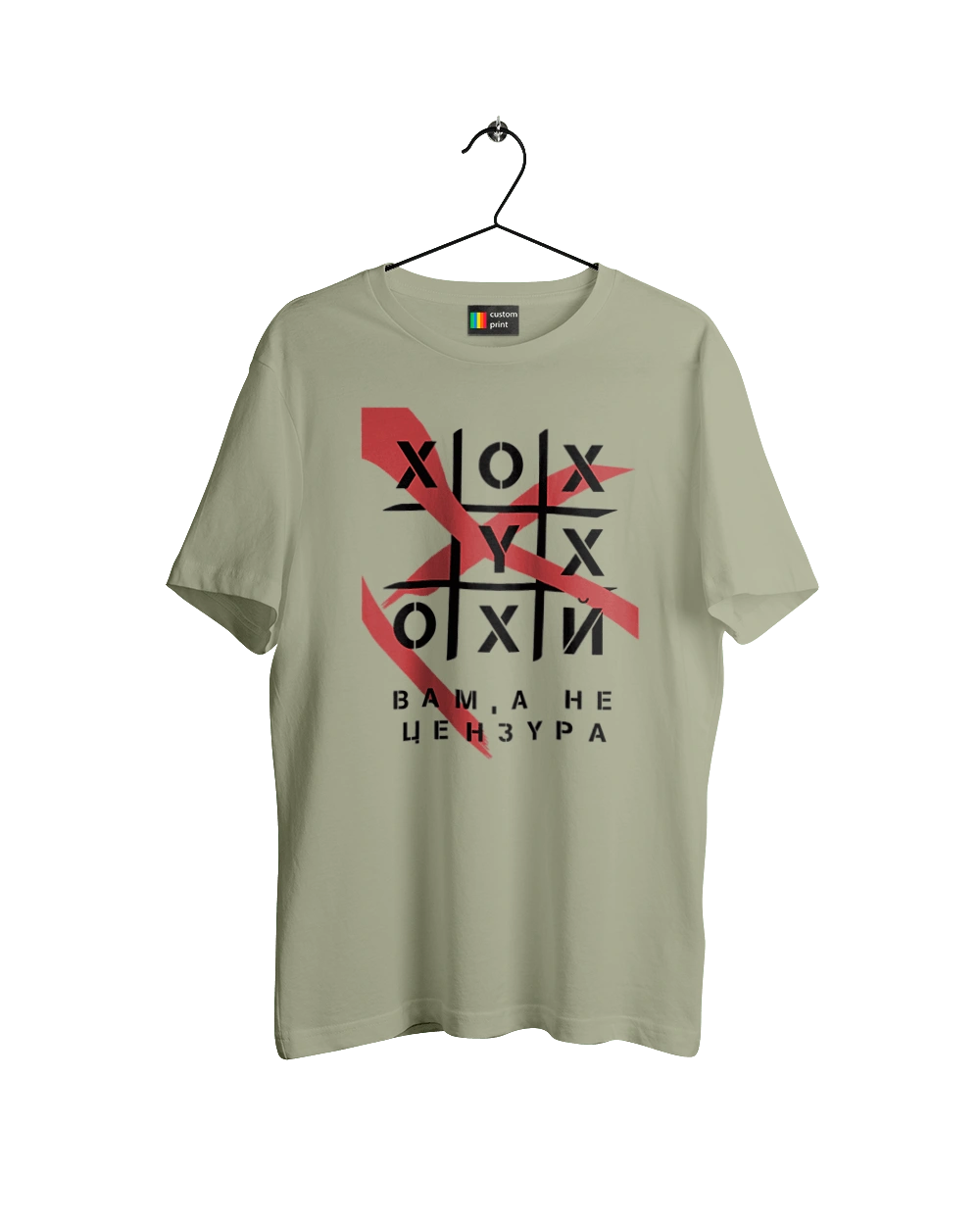 Хрестики нулики цензура