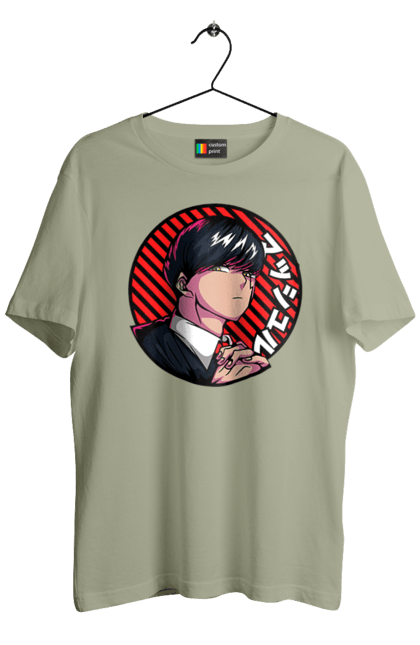 Men's t-shirt with prints Magic and Muscles Mash Burnedead. Adventure, comedy, magic and muscles, manga, mash burnedead. 2070702