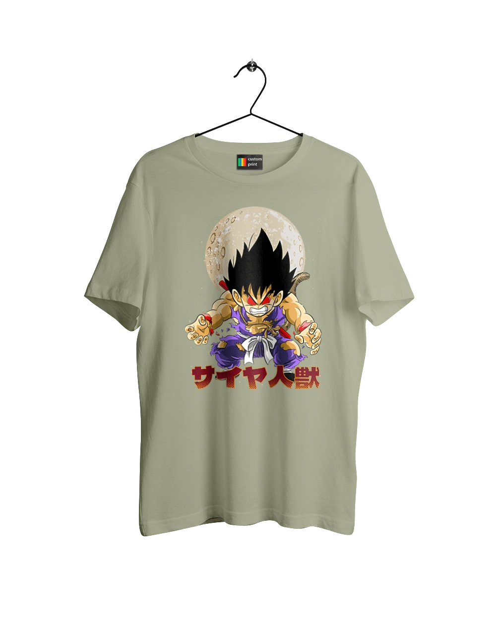 Dragon Ball Son Goku