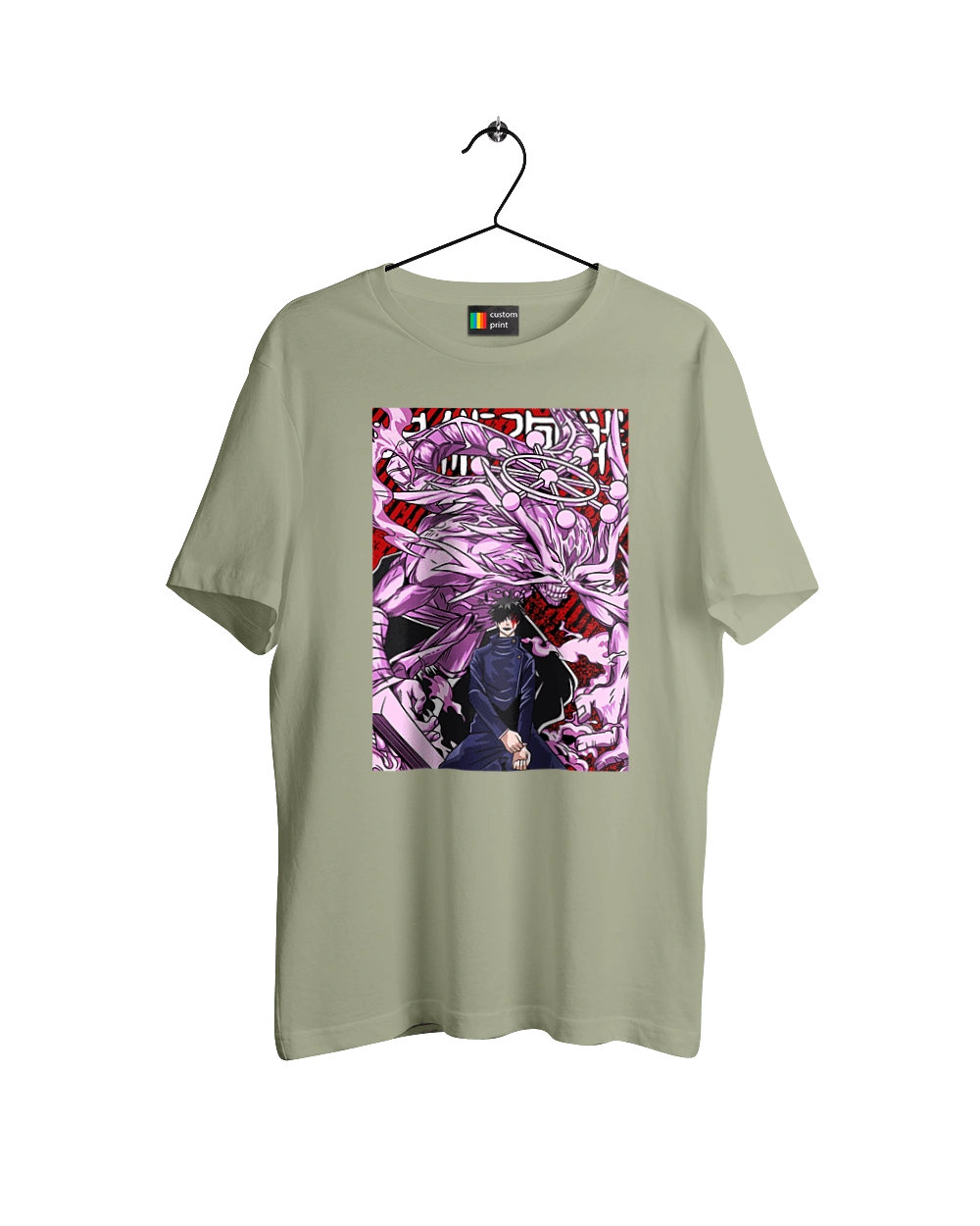 Jujutsu Kaisen Megumi