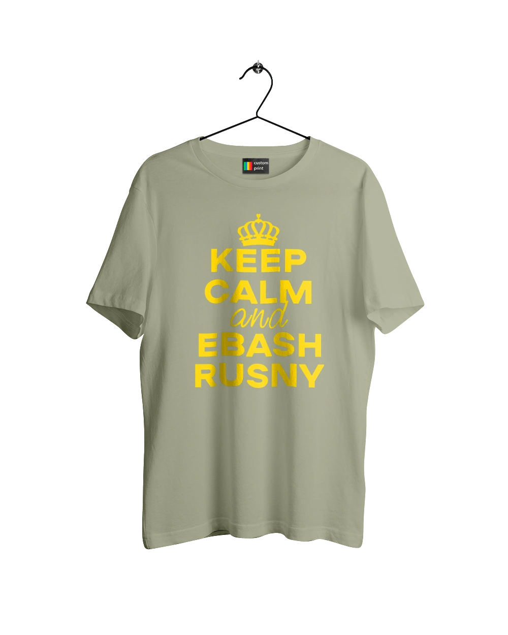 Keep Calm and Ebash Rusny yellow