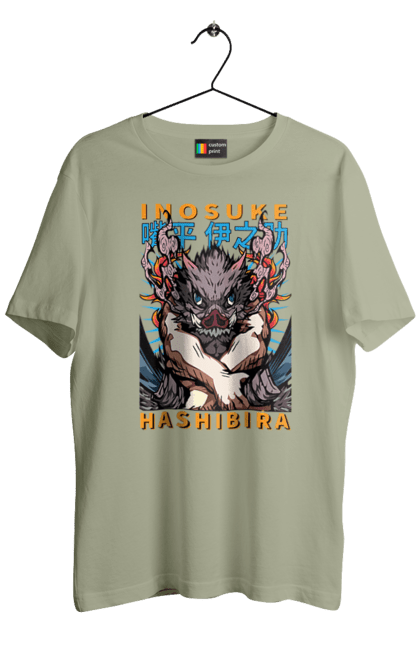 Men's t-shirt with prints Demon Slayer Inosuke. Anime, demon slayer, inosuke, inosuke hashibira, kimetsu no yaiba, manga. 2070702