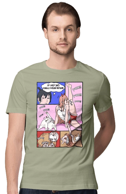 Людина Бензопила Пауер