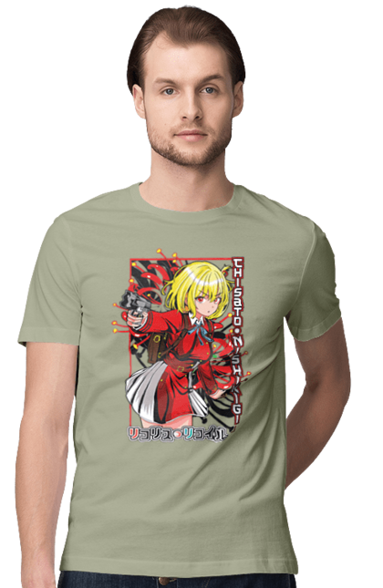 Men's t-shirt with prints Lycoris Recoil Chisato Nishikigi. Agent, anime, chisato nishikigi, lycoris recoil, manga. 2070702