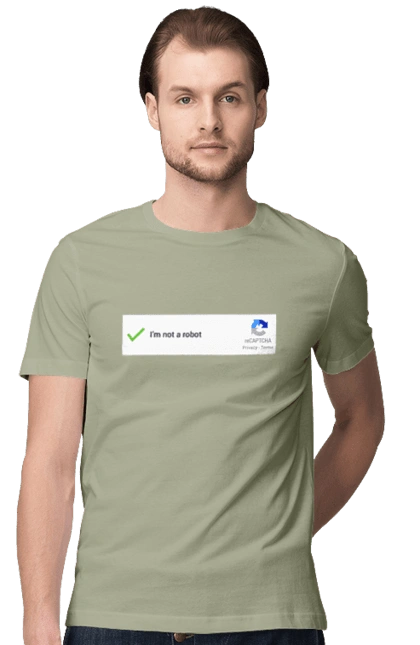 I am not a robot