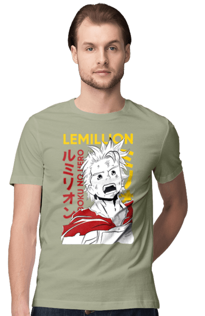 Футболка чоловіча з принтом "Моя академія героїв Лемілліон". Lemillion, mirio togata, my hero academia, академія юей, аніме, лемілліон, манга, міріо тогата, моя геройська академія. 2070702