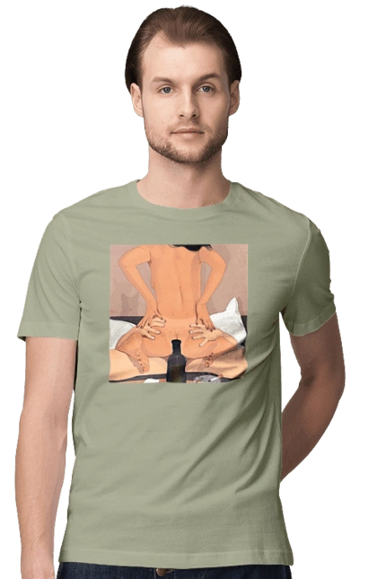 Гола Дівчина, Пляшка І Сигарети