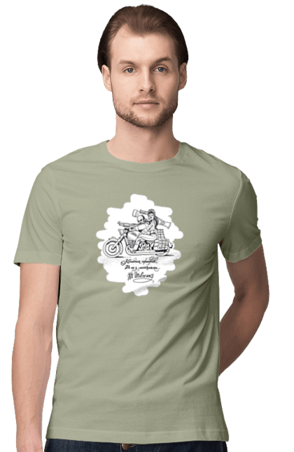 Футболка чоловіча з принтом "Шевченка на мотоциклі". Вірш, енеїда, книги, кобзар, мотоцикл, українка, шевченка. 2070702