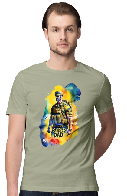 Супер тато ЗСУ