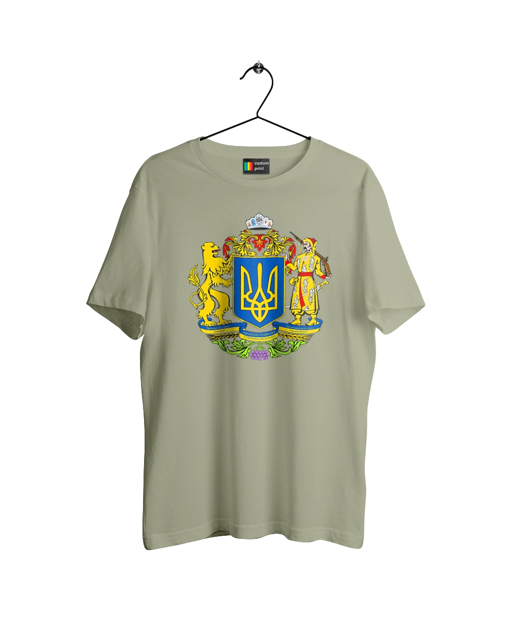 Emblem of Ukraine