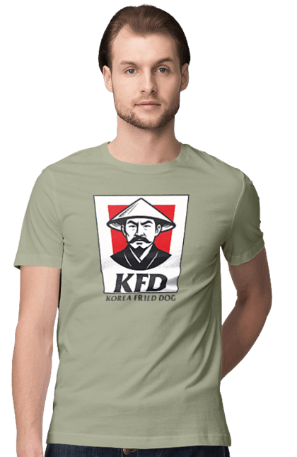Футболка чоловіча з принтом "Korea Fried Dog". Бренди, гумор, жартівливі, кфц, літні, прикольні, смішні, фаст-фуд. 2070702