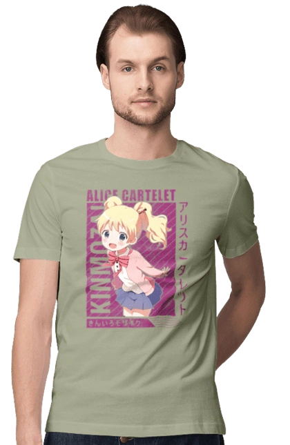 Kiniro Mosaic Alice Cartelet