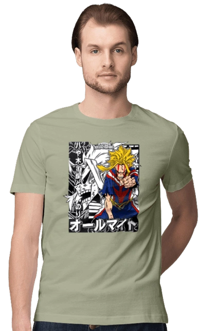 My hero academy All Might