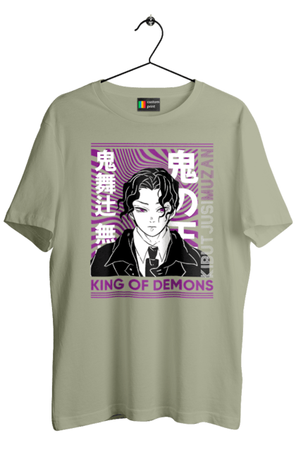 Men's t-shirt with prints Demon Slayer Muzan. Anime, demon slayer, eternal paradise faith, kimetsu no yaiba, manga, muzan, twelve kizuki, upper rank six. 2070702