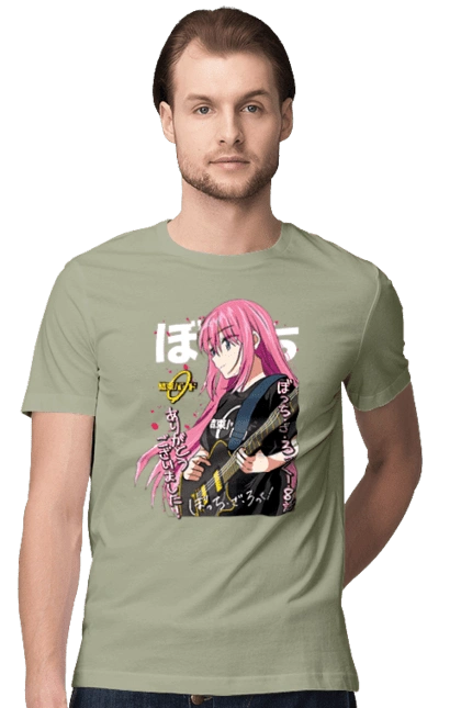 Bocchi the Rock! Хитори Гото