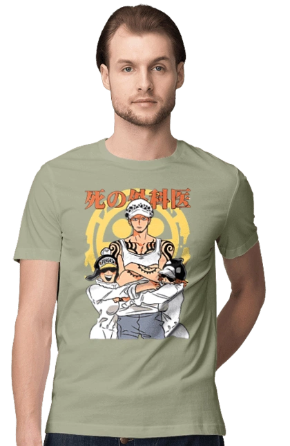 Ван Піс Трафальгар Ло