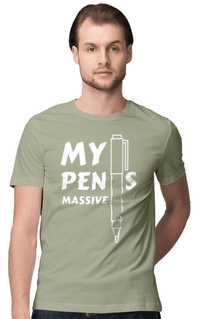 Футболка чоловіча з принтом "Моя ручка величезна". Гумор, мем, моя ручка величезна, прикол, прикольна, смішна. 2070702