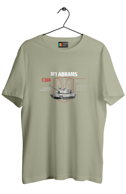 Футболка чоловіча з принтом "M1 Abrams". Abrams, m1 abrams, залужний, зброя, танк. 2070702