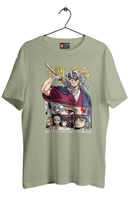 Men's t-shirt with prints Demon Slayer Tengen. Anime, demon slayer, kimetsu no yaiba, manga, serial, tengen, tengen uzui, uzui. 2070702