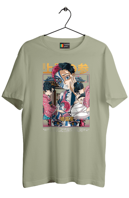 Men's t-shirt with prints Demon Slayer Akaza. Akaza, anime, demon slayer, kimetsu no yaiba, manga, nezuko, serial. 2070702