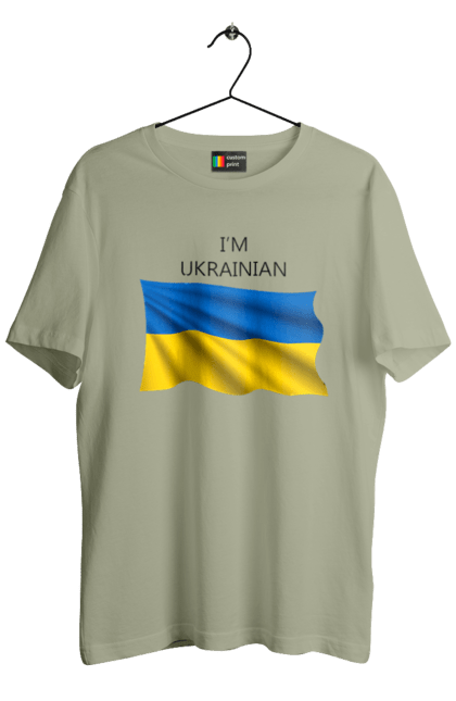 Футболка чоловіча з принтом "Я українець". Прапор україни, символ україни, україна, українець, я українець. 2070702