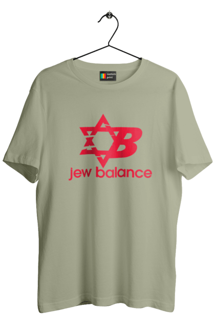 Футболка чоловіча з принтом "Jew Balance Red". New balance, гумор, еврейські, жарти, жартівливі, літні, прикольні, червоний. 2070702