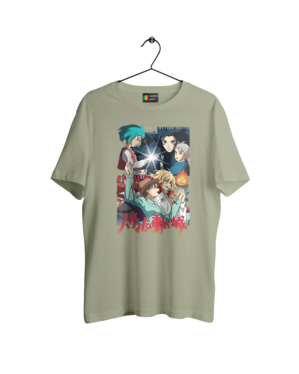 Howl's Moving Castle