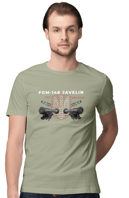 Футболка чоловіча з принтом "FGM 148 Javelin". Caesar, himars, javelin, nlaw, patriot, weapon, zaluzhny. 2070702