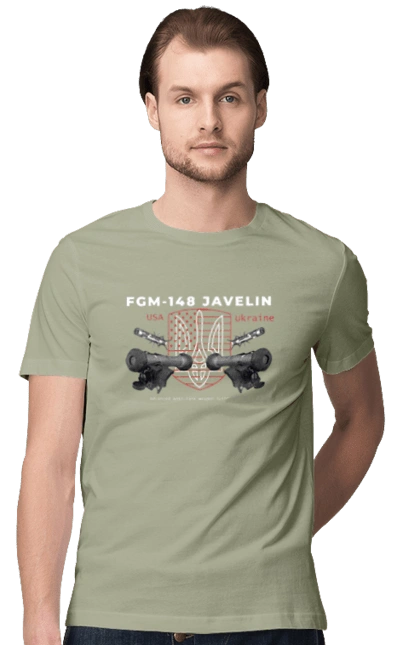 FGM 148 Javelin