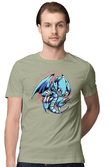 Футболка чоловіча з принтом "Yu Gi Oh! Blue Eyes Toon Dragon". Blue-eyes toon dragon, yu gi oh, аніме, гра, дракон, карти, манга. 2070702