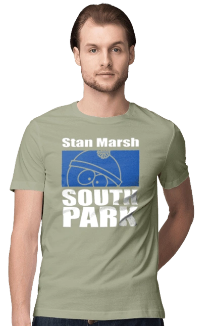 South Park Stan Marsh