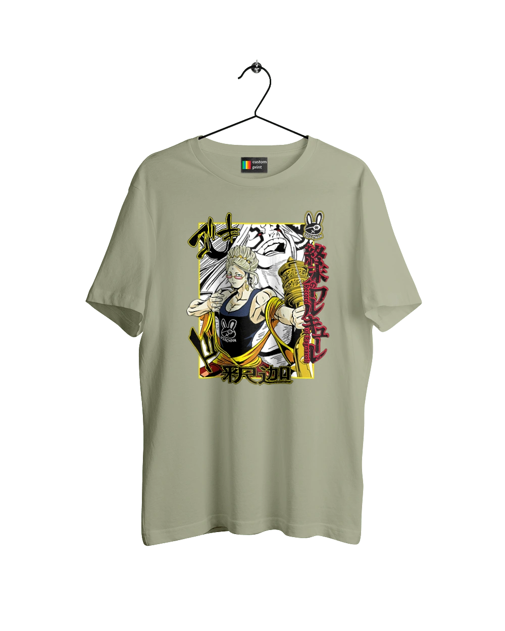 Повесть о конце света Будда