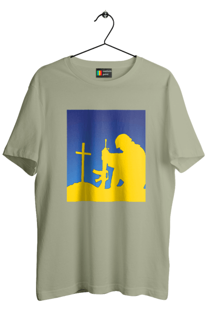 Футболка чоловіча з принтом "Патріот". Патриот, патриотизм, победа, свобода, украина, украинец. 2070702