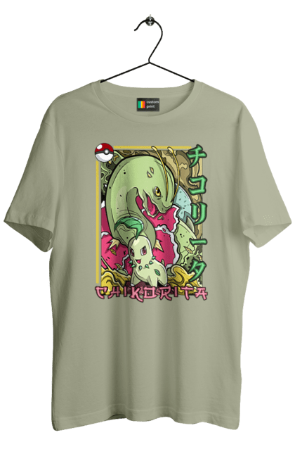 Men's t-shirt with prints Pokemon Chikorita. Anime, chikorita, games, nintendo, pokemon, pokemon go. 2070702