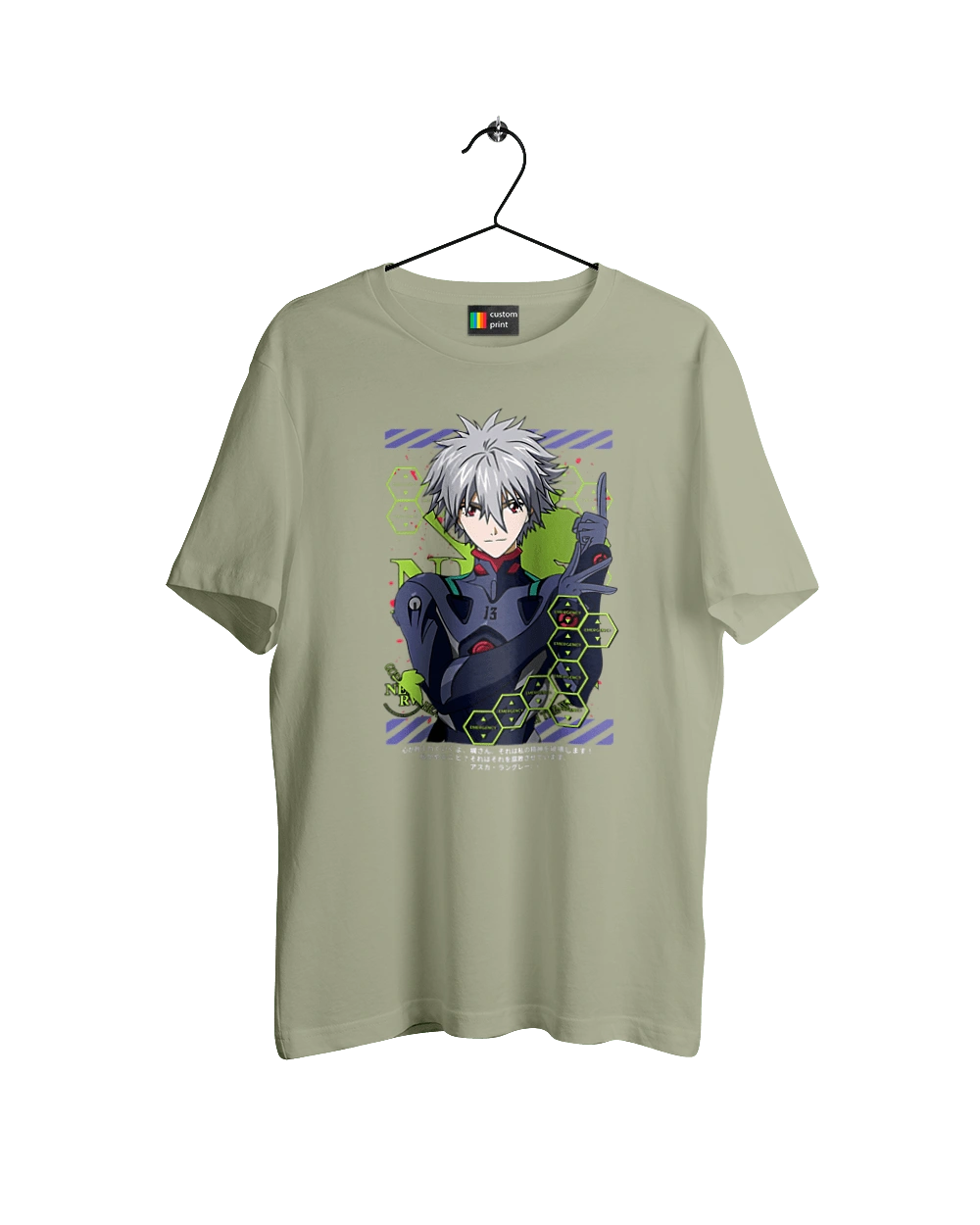 Evangelion Kaworu