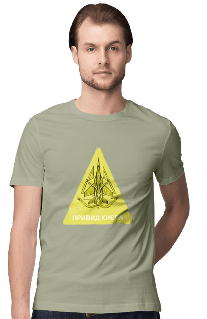 Футболка чоловіча з принтом "Привид Києва". Війна, вірю в зсу, все, герої, иди нахуй, мир, ні війні, орда, орки, привид києва, птн пнх, путін хуйло, російський військовий корабель, слава україні, україна, чорнобаївка. 2070702