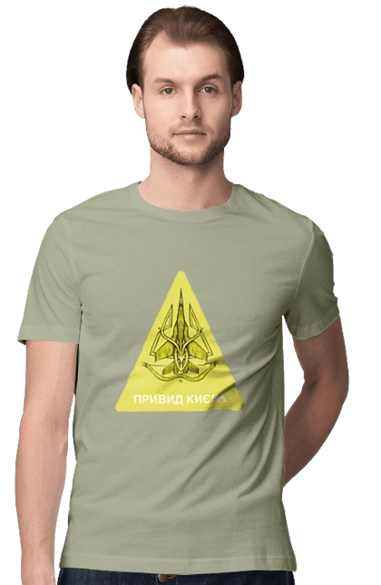 Привид Києва