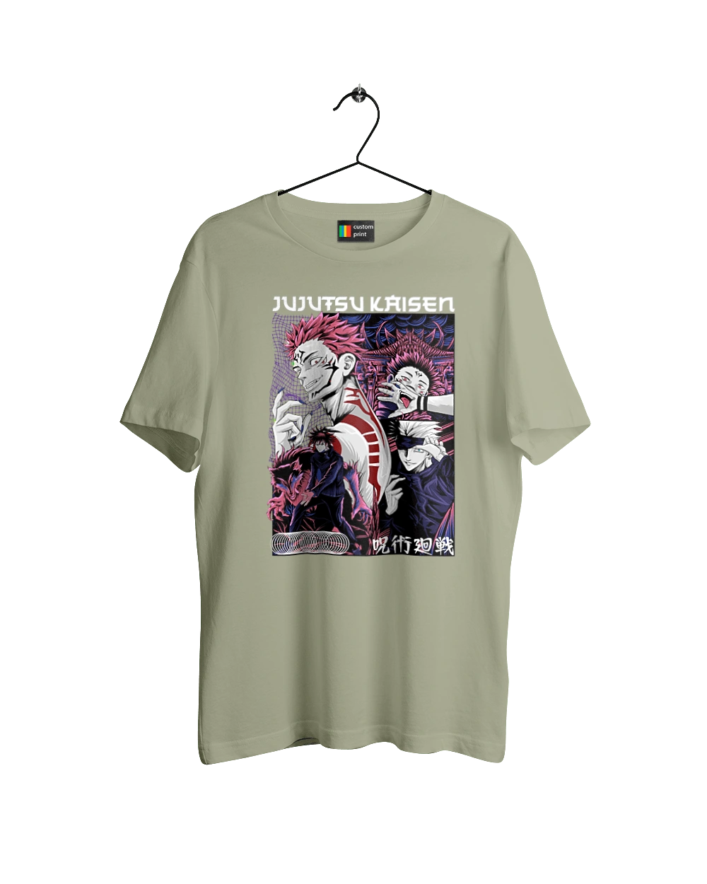 Jujutsu Kaisen Sukuna