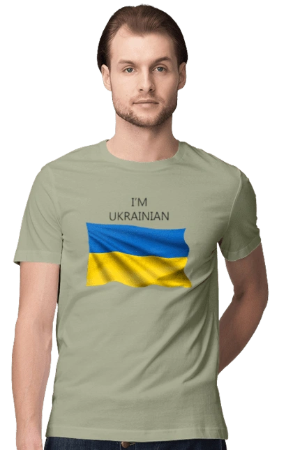 I am Ukrainian