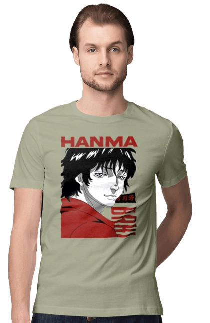 Hanma Baki