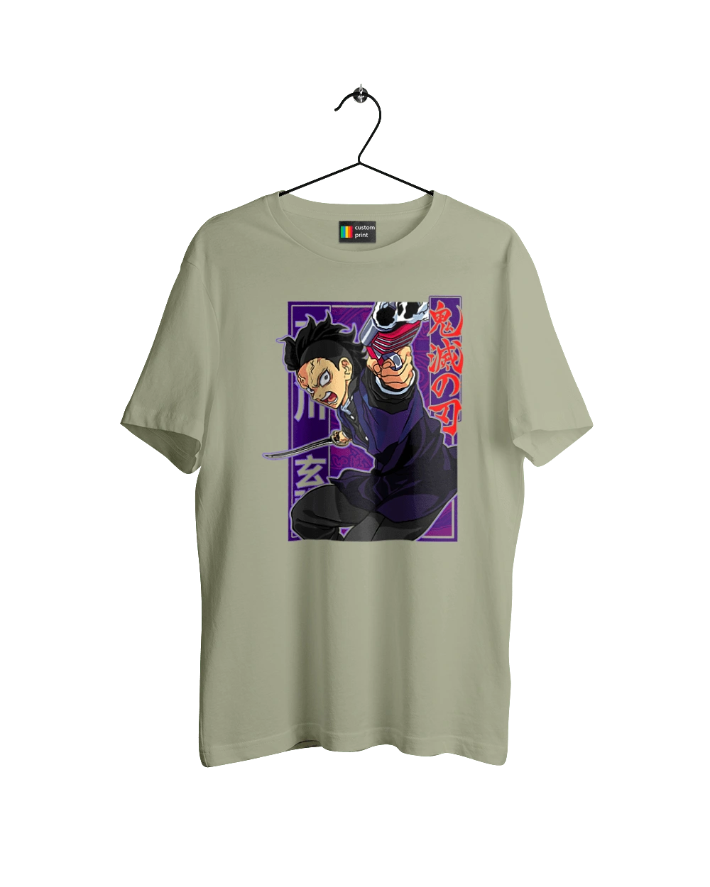 Demon Slayer Genya Shinazugawa