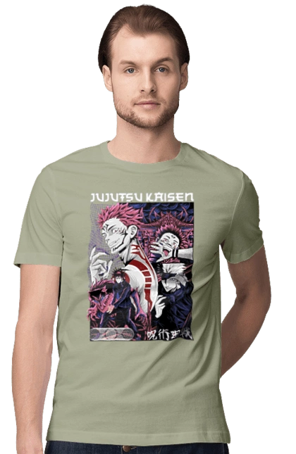 Jujutsu Kaisen Sukuna