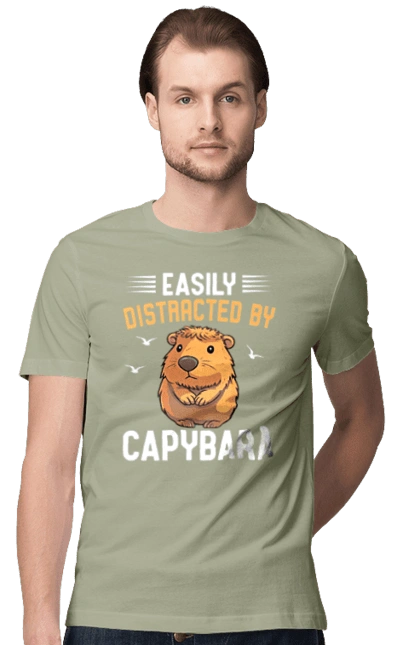 Capybara