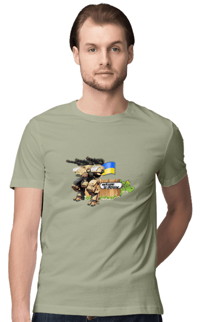 Футболка чоловіча з принтом "Вас вітає україна". Бойова машина, крокодил, кулемети, прапор, робот, символіка, україна. 2070702