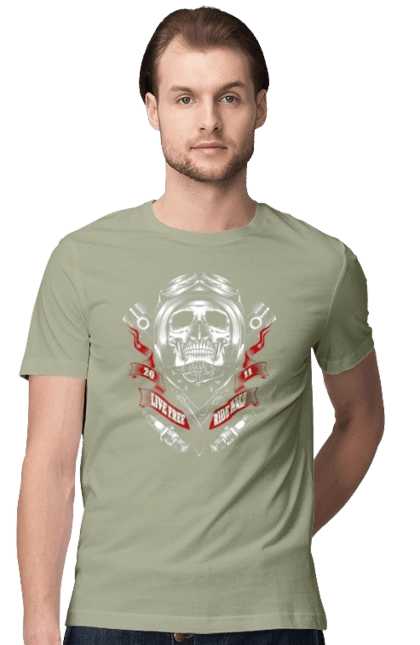 череп гонщик