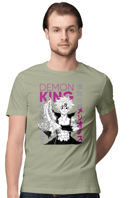 Seven Deadly Sins Meliodas