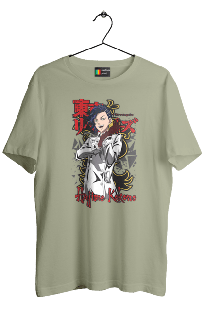 Men's t-shirt with prints Tokyo Revengers Hajime Kokonoi. Anime, black dragon, film, hajime kokonoi, manga, tokyo manji gang, tokyo revengers, tv series. 2070702